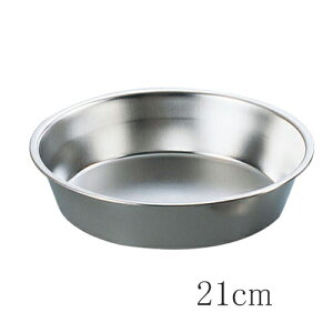 18-8 ���i��e�[�p�[�P�[�L����^ 21cm ���� �P�[�L�^ �ꂪ���Ȃ��^�C�v �ی^ ������Ă� (1-1089-1603)