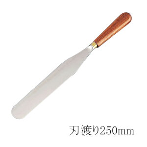 }gt@ pbgiCt 22316 nn250mm Xp` P[L N[ fR[V (1-1065-0706)