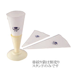 T[ i܃X^h 34013 i(ʔ)𗧂ĂĒu܂Bƒfɕ֗ (1-1052-1801)