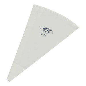 \tgi No.2 N[i N[ n fR[V (1-1052-0304)