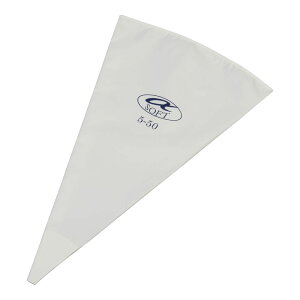 \tgi No.5 N[i N[ n fR[V (1-1052-0307)