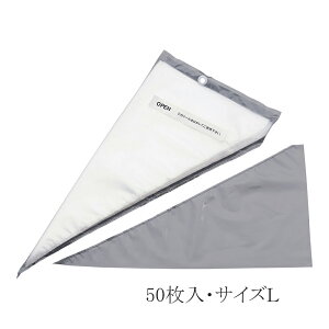 i SHIBOLINE/ڂ i`(50) L Ɩp eʍi fR[V N[ P[L n (1-1053-0702)