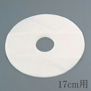 VtHP[L^p~ No.1277(20)17cmp VtH^ɕ~łB^ꂪ悭AꂢȃVtHP[LĂ܂B (1-1093-0903)