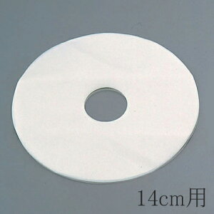 VtHP[L^p~ No.1278(30)14cmp VtH^ɕ~łB^ꂪ悭AꂢȃVtHP[LĂ܂B (1-1093-0904)