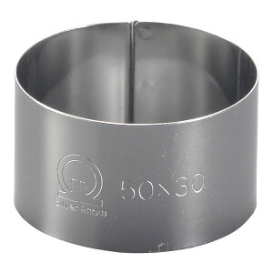 SA18-0 ZNOی^ 50×H30mm (0.5mmEX|bgo)P[L^ Ă^ v`P[L Ȃ [X^ P[LO (1-1085-0106)