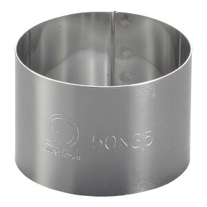 SA18-0 ZNOی^ 50×H35mm (0.5mmEX|bgo)P[L^ Ă^ v`P[L Ȃ [X^ P[LO (1-1085-0107)