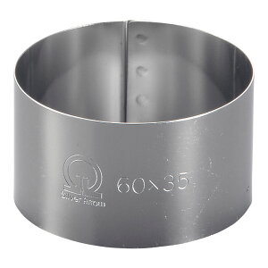 SA18-0 ZNOی^ 60×H35mm (0.5mmEX|bgo)P[L^ Ă^ v`P[L Ȃ [X^ P[LO (1-1085-0117)