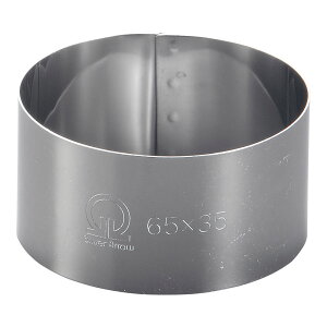 SA18-0 ZNOی^ 65×H35mm (0.5mmEX|bgo)P[L^ Ă^ v`P[L Ȃ [X^ P[LO (1-1085-0122)