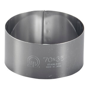 SA18-0 ZNOی^ 70×H35mm (0.5mmEX|bgo)P[L^ Ă^ v`P[L Ȃ [X^ P[LO (1-1085-0127)