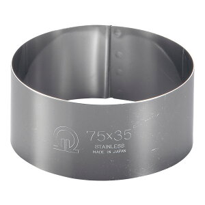 SA18-0 ZNOی^ 75×H35mm (0.5mmEX|bgo)P[L^ Ă^ v`P[L Ȃ [X^ P[LO (1-1085-0132)