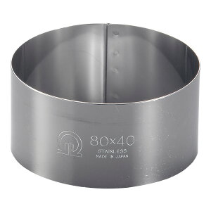 SA18-0 ZNOی^ 80×H40mm (0.5mmEX|bgo)P[L^ Ă^ v`P[L Ȃ [X^ P[LO (1-1085-0138)