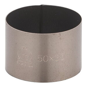 SAXgOR[g ZNO 50×H35mm ی^ (0.5mmEX|bgo)P[L^ Ă^ v`P[L Ȃ [X^ P[LO (1-1085-0304)