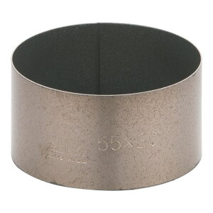 SAXgOR[g ZNO 55×H30mm ی^ (0.5mmEX|bgo)P[L^ Ă^ v`P[L Ȃ [X^ P[LO (1-1085-0306)