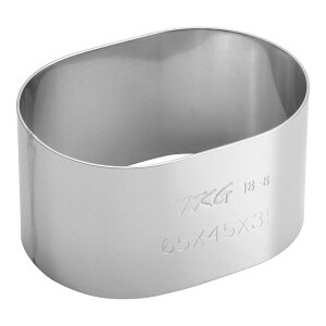 SA18-8 ASZNO^ 65×45×H35mm (0.8mmEASo)P[L^ Ă^ v`P[L Ȃ [X^ P[LO (1-1085-0605)