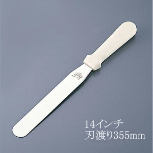 v Xpe 14C` P161/35 pbgiCt P[L N[ fR[V (1-1066-0705)