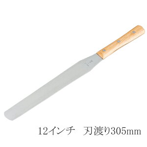 Fs ؕ Xpe 12C` pbgiCt Xp` P[L N[ fR[V (1-1066-0109)