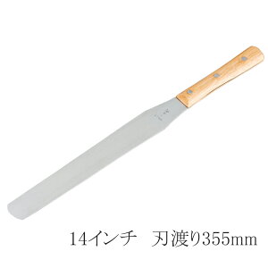 Fs ؕ Xpe 14C` pbgiCt Xp` P[L N[ fR[V (1-1066-0110)