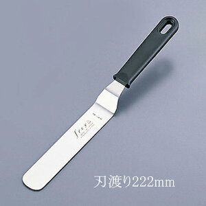 tbNXP Xe Xp`L^ BP-9L S345mm pbgiCt P[L N[ fR[V (1-1066-0605)