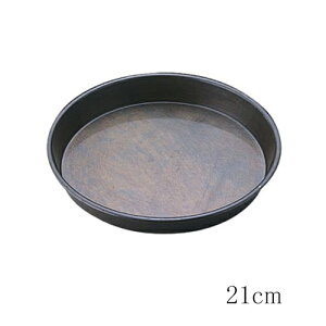 VRH ge^ 21cm P[L^ fR[V `RP[L `[YP[L Ă^ ^g LbV (1-1099-1103)