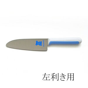 L ǂ ypz24343  wN (n/nn13cm) n揬 nƐn̊ۂ݂邱Ƃɂ肨qlłSĎg܂ (EBM25-1)(79-13)