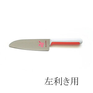 L ǂypz24344  wN (n/nn13cm) n nƐn̊ۂ݂邱Ƃɂ肨qlłSĎg܂ (EBM25-1)(79-14)