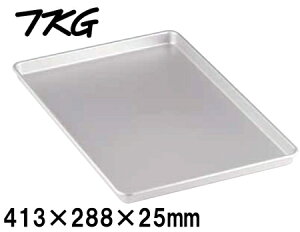 TKG@A}Cg@^P[Lg[@40cm(413×288×H25) Ɩp ٗp mَq aَq fBXvC ~ V obg (1-0137-1002)