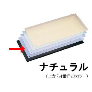 ܂Ȕ J[JbeBOV[gi10j450×300×i1mmj i`(1-0378-0811)