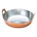 SA銅 揚鍋(槌目入リ) 33cm 揚げ物鍋 天ぷら鍋 揚げ鍋 (1-0432-0503)