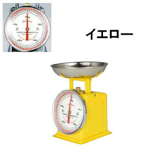 ハカリ ダイエットスケール 100-126 500g イエロー(1-0608-0803)