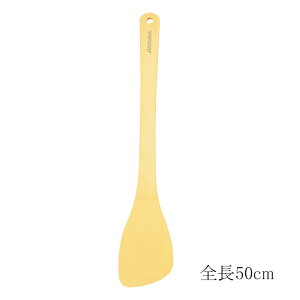 EgϔM nZK^[i[iFj TNRF|50 50cm /Xpe Ɩp H@Ή H  u߂ (1-0206-0201)