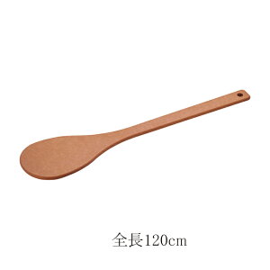 sEbht@Co[ ^Xp` ی^ 120cm S120|19RD /Xpe Ɩp H@Ή H  u߂ (1-0205-0108)