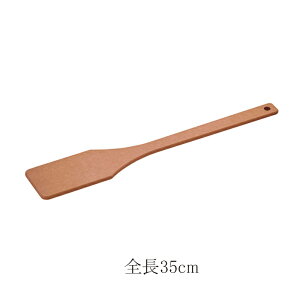 Ebht@Co[ ^Xp` p^ 35cm S35|7SQ /Xpe Ɩp H@Ή H  u߂ (1-0205-0201)