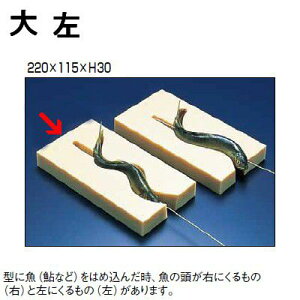 o[xL[pi PEł  (1-0783-0203)