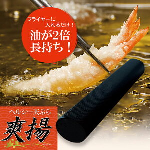 Iug(悤) TH-005 y1{ztC[p ɓ邾Ig1.5`2{Bnl}AJbƖ̏ȂVՂEg܂BԌʂ͔