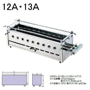 Ē XeX (60cm) 18-0 O{pCvđ () 12E13A(1-0767-0502)