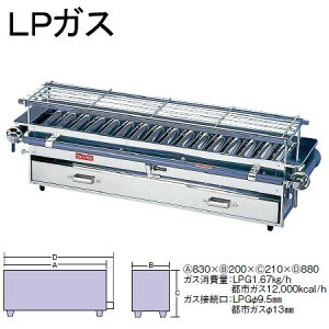 Ē XeX (84cm) 18-0 ͏Ē ()LPKX (1-0767-0201)