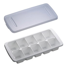 フタ付ビッグアイストレー L-10(10ヶ取) 製氷皿 製氷器 蓋付き おすすめ プラスチック (1-0956-0101)