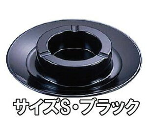 piEDM ~ ^DM 542S ubN(1-2026-0803)