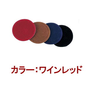 R[X^[ERbv~EOX󂯁EOX}bg Vr@XG[hR[X^[@#330@ہ@Cbh@(1-2041-0701)