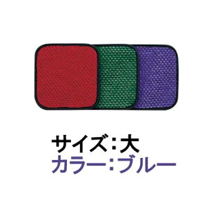 R[X^[ERbv~EOX󂯁EOX}bg {j[^@\tgR[X^[@p@u[@@(1-2042-0203)