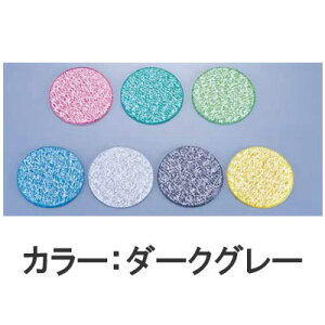 R[X^[ERbv~EOX󂯁EOX}bg Vr@bVR[X^[()@#220@_[NO[@(1-2041-0505)