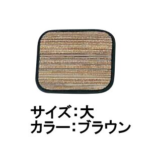 R[X^[ERbv~EOX󂯁EOX}bg @R[X^[@p@uE@@(1-2042-0701)