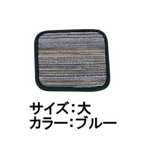 R[X^[ERbv~EOX󂯁EOX}bg @R[X^[@p@u[@@(1-2042-0703)