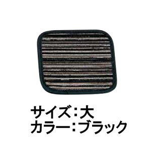 R[X^[ERbv~EOX󂯁EOX}bg @R[X^[@p@ubN@@(1-2042-0704)