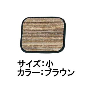 R[X^[ERbv~EOX󂯁EOX}bg @R[X^[@p@uE@@(1-2042-0705)