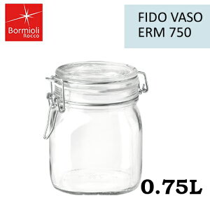Bormioli Rocco/ボルミオリ・ロッコ ガラスフィドジャー 1.49280 0.75L ガラス製 瓶/ビン/保存容器 ジャム・漬物・マリネ・オイル漬けや、作り置きサラダに。しっかり蓋が締まるので食材の保