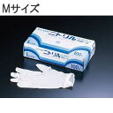 アサヒニトリルグローブホワイト　M　100枚入り　使い捨て手袋 衛生管理 強度に優れたニトリルゴム手袋 大容量 業務用(7-1377-1303)
