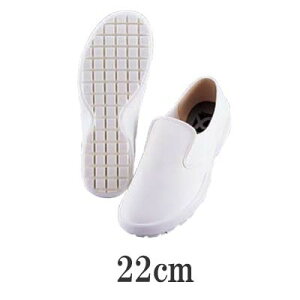 �~�[�E������p���[�N�V���[�Y �O�i�V�F�t���C�g�X�j�[�J�[��-7000���@22cm(1-1477-0301)