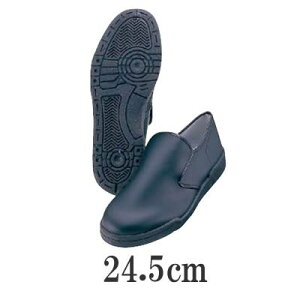 ~[ECEp[NV[Y ALXNbLOCgXj[J[ߌN@24.5cm(1-1477-1006)