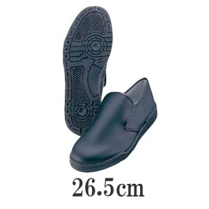 ~[ECEp[NV[Y ALXNbLOCgXj[J[ߌN@26.5cm(1-1477-1010)